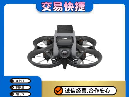 丹凤县奢侈品回收大疆无人机.jpg