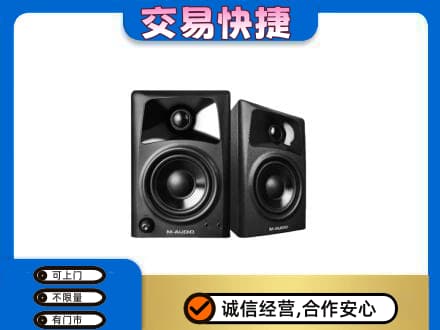丹凤县家电回收音响.jpg
