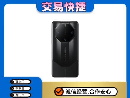 丹凤县家电回收手机.jpg