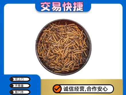 丹凤县礼品回收虫草.jpg