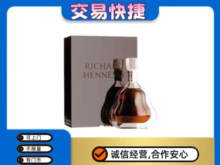 丹凤县回收李察