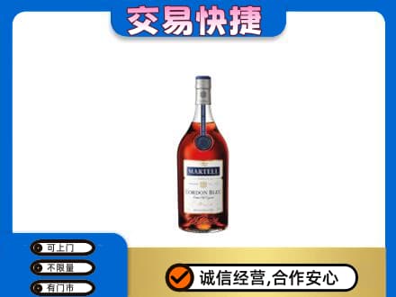 丹凤县回收蓝带
