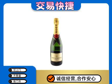 丹凤县回收名仕