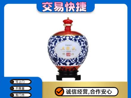 丹凤县名酒回收五粮液5.jpg