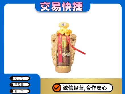 丹凤县茅台回收年份酒瓶.jpg